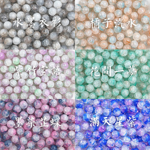 �¿���ٴ����������鱬�������A��ɢ���������ֹ��������