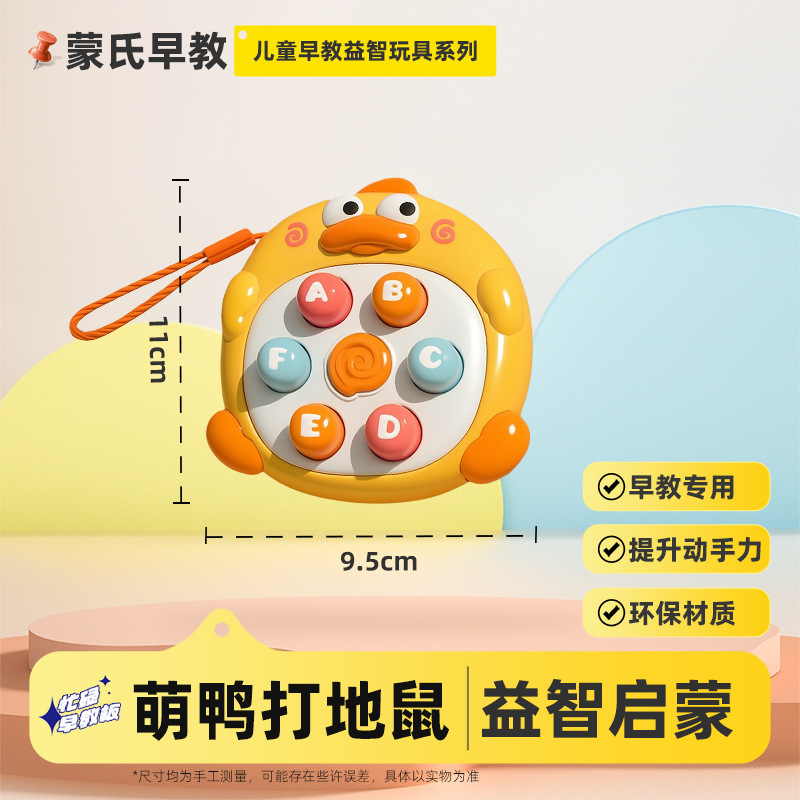 围栏忙碌板蒙氏早教玩具DIY洞洞板0-3岁儿童益智类婴幼儿启蒙教具|undefined