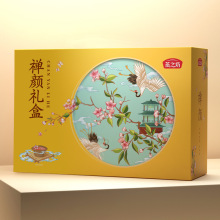 燕之坊 禅颜礼盒0.9kg 五谷燕麦核桃芝麻粉奇亚籽麦片饱腹代餐T