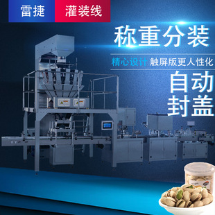 ȫ�ԄӷQ���w�����b���a���������Ԅӹ��b���m�_�Ĺ�ɻ������