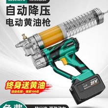 �G���¿�늄��S�͘����S���Ԅ�ע����24vȫ�ԄӸ߉����S�ͽ��