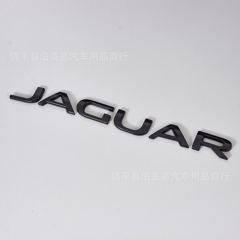 Jaguar – V6 5.0 Car logo - jaguar-gloss-black