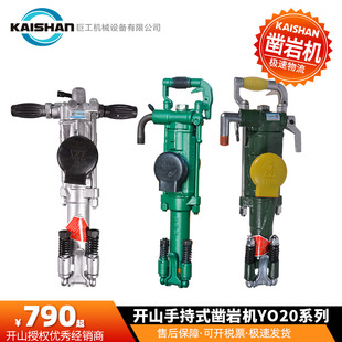 �_ɽ��YT24��ҙC����ʽ����C����ֳ�ʽ�L�ڙC�_ɽ荙C�L�荙C