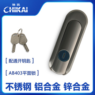 �\�Ͻ�AB403-1�i���P�ƽ���i����i��ab403�i���왙�T�i���I�i��