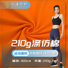 210g������\�ӽ����٤�o���´��ѝ���� �����ź��ߏ���ɲ���