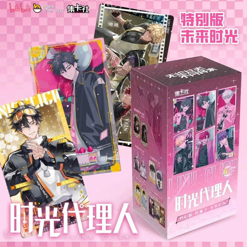 Коллекция карт Society Time Agent Card Animation Special Edition Future Time 5 Yuan Pack Collection Card Blind Box Peripheral
