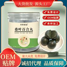 ���ݾVĿɣ�~�ٺ����S���ᗗ���������ᗗ�ʰٺϺ�֥����ɣ�ش��l