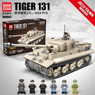 ȫ��100061����܊��ϵ�л�ʽ131����̹��ģ�ͷeľƴ�b�к����