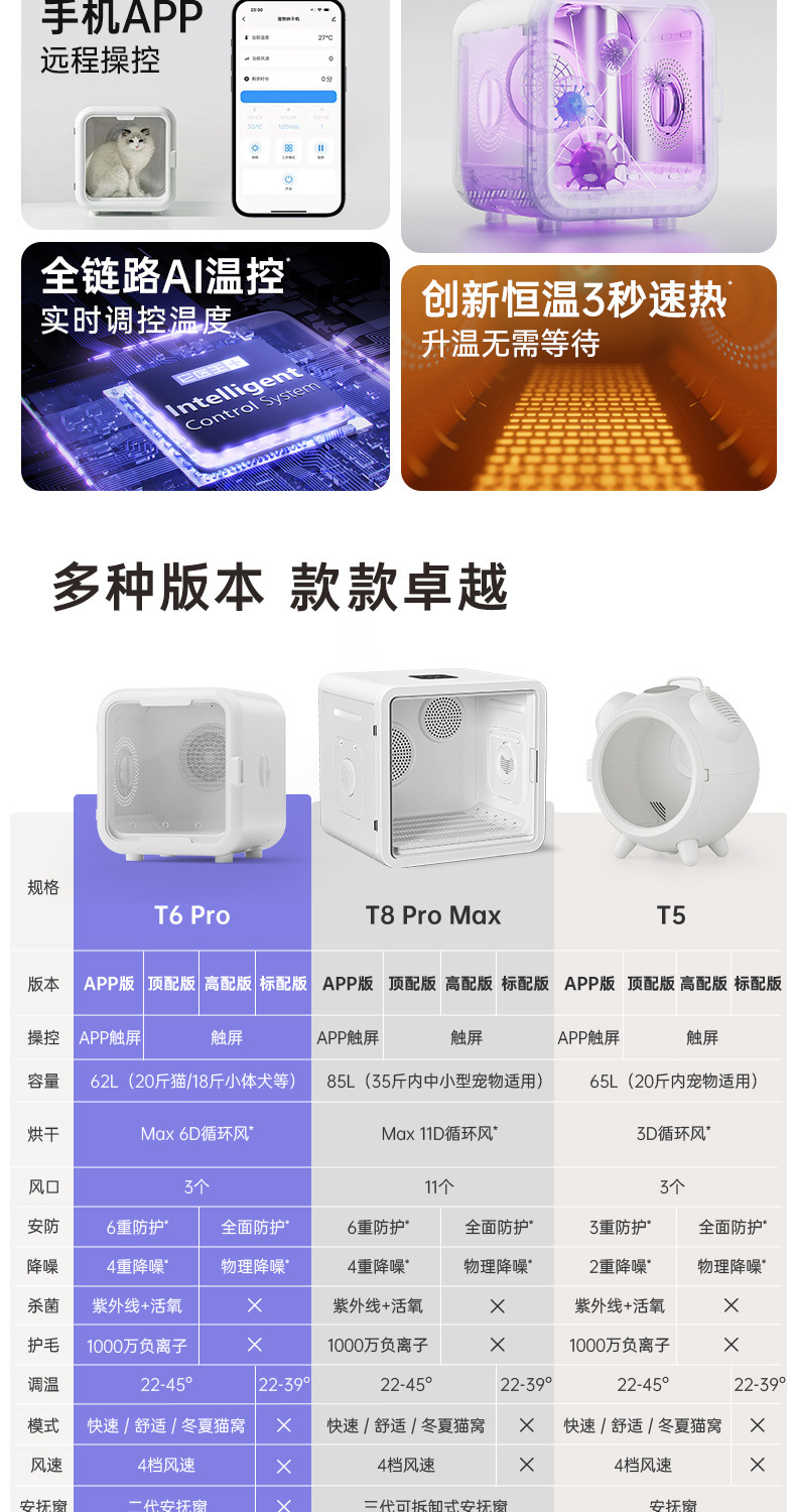 ad6c3528-6251-4e48-95be-8929d5614d9a.jpe