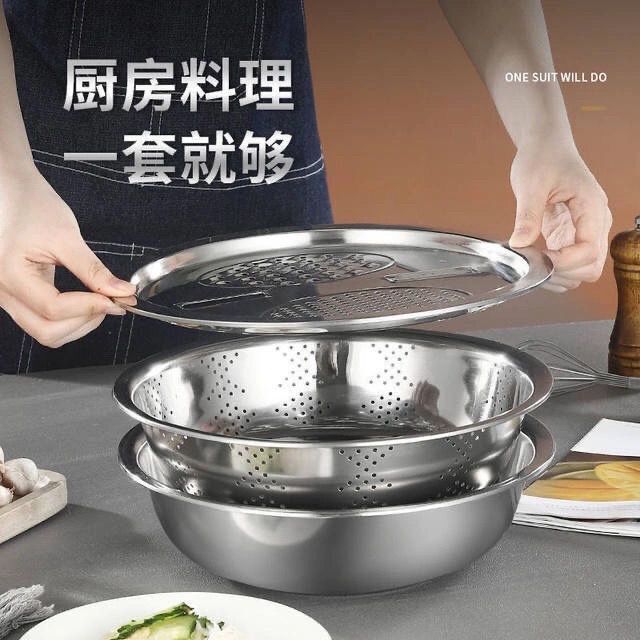 ステンレス製おろし金ボウル、野菜洗いボウル、多機能ジャガイモと大根おろし金、厚手の米洗いふるい、野菜洗いボウル|undefined