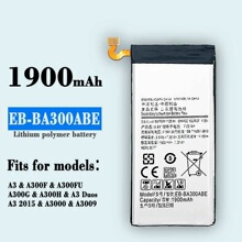 EB-BA300ABE手机电池适用三星GALAXY A3 A300 A3000 A3-2015 批发