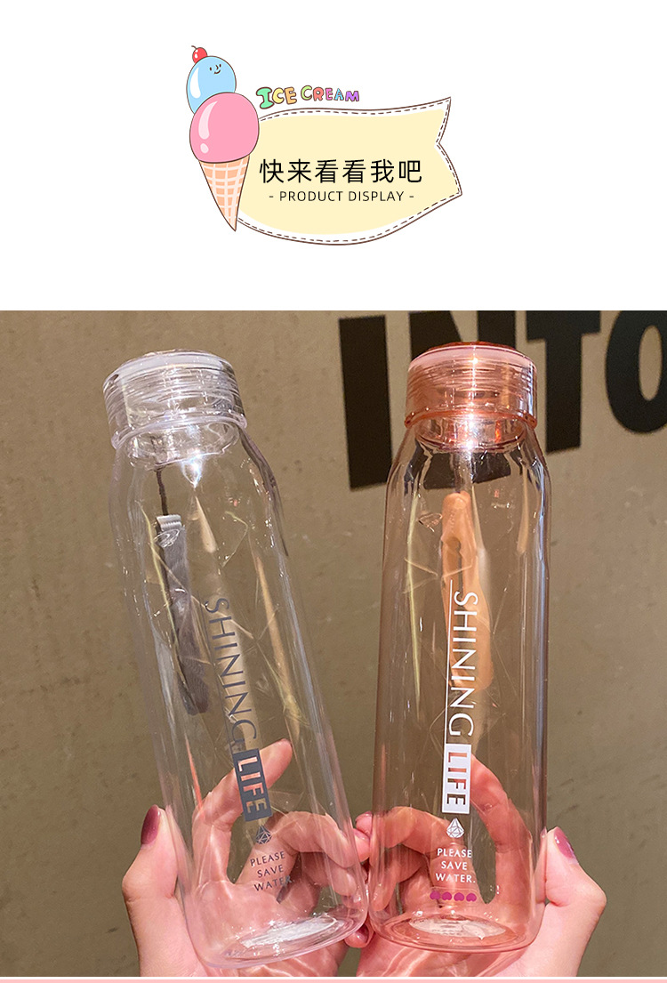 Botella De Plástico Portátil Transparente Coreana display picture 7