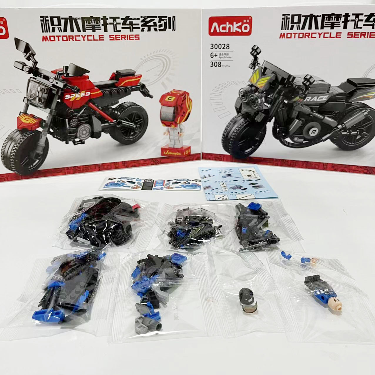 微信图片_202207271455034