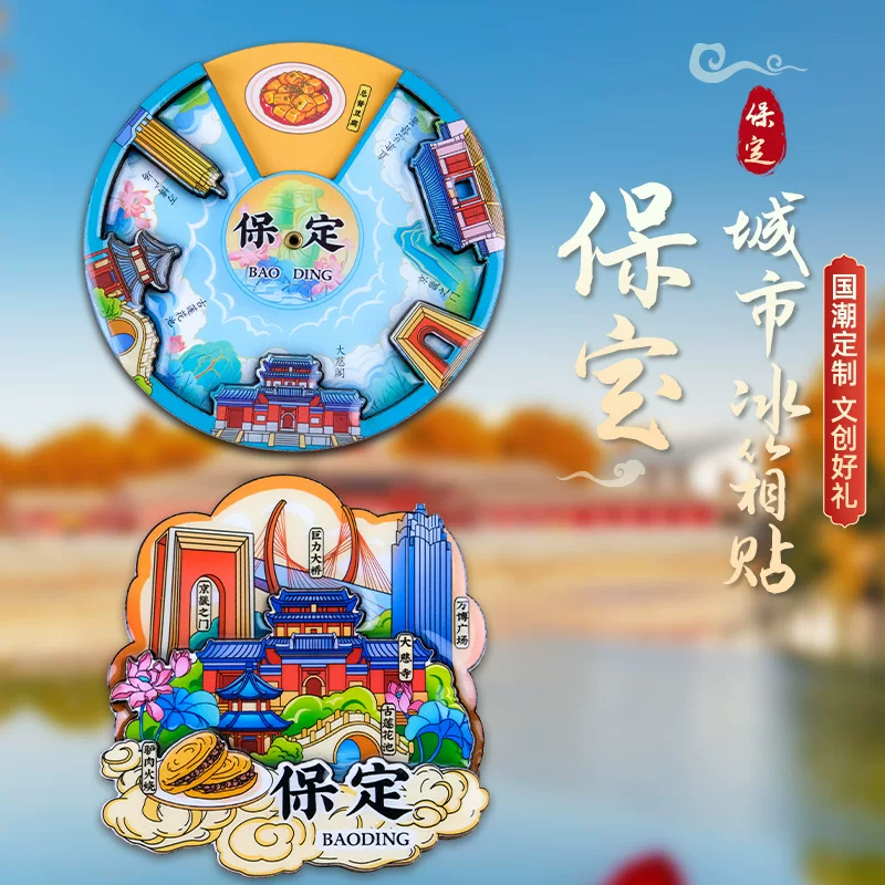 Fridge magnet, three dimensional wooden souvenir