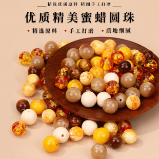 ��Ϟ�A�� �S��ֱ�l��֬�����껨����Ϟţ��ɫɢ���ֹ�diy�Ʒ���