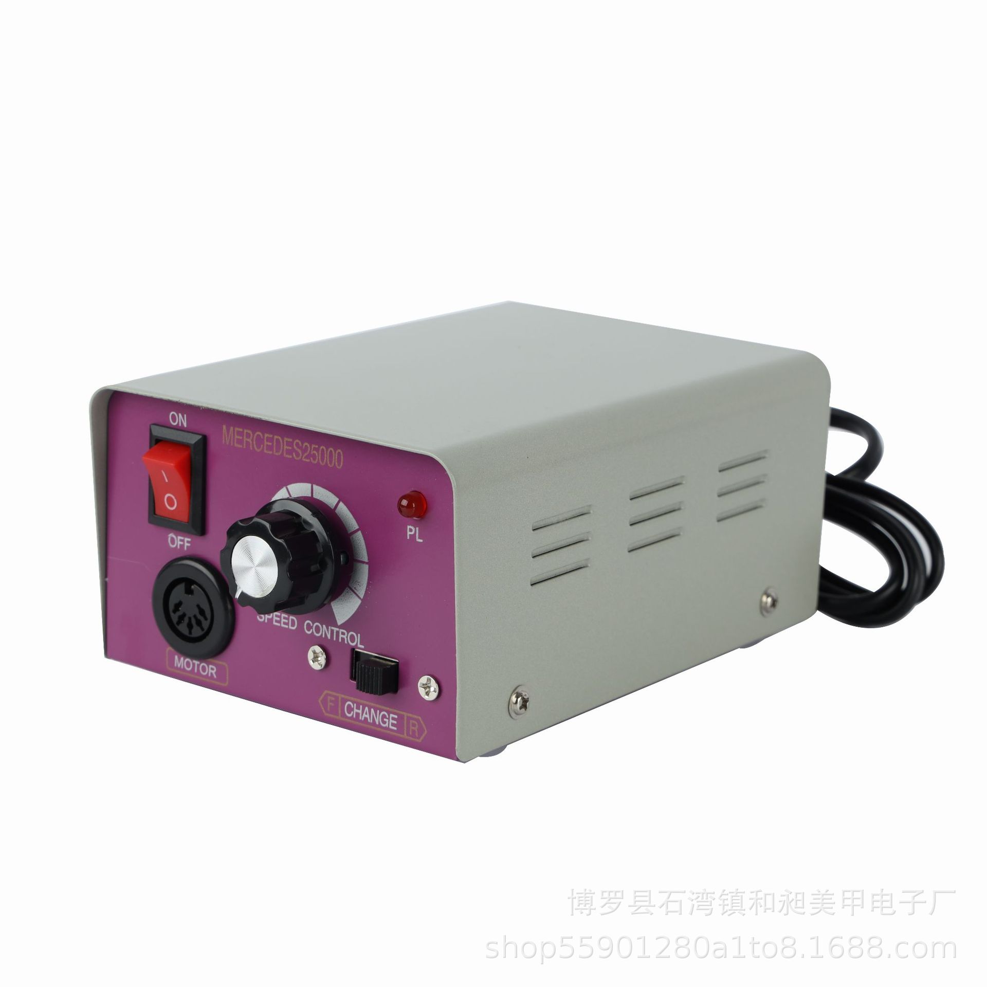 打磨机美甲 英澳 美甲打磨机25000转 美甲机 工具套装 指甲 美甲|ru