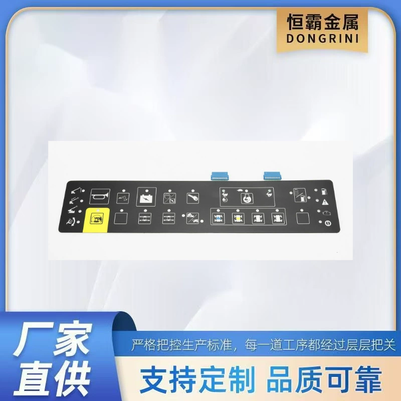 ПЕРЕКЛЮЧАТЕЛЬ, МЕМБРАНА, ПЛАТФОРМА пленочный переключатель Для GENIE 50810