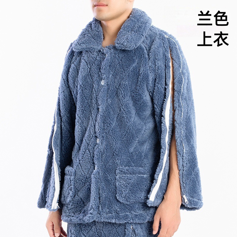 Men's cotton velvet blue top