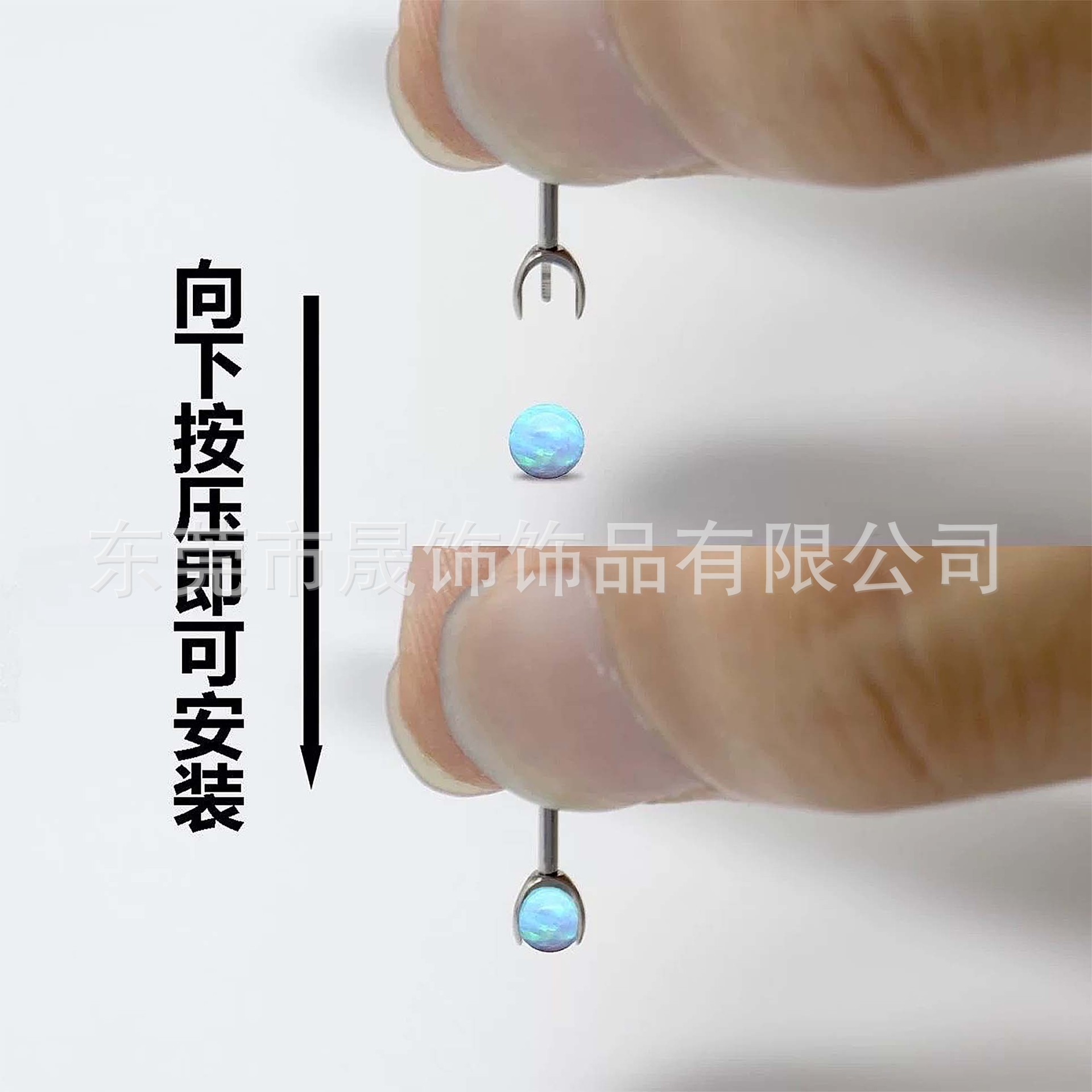 F136 Titanium Alloy 三 Prong 澳宝 Ball 空托 Tongue Barbell Ear Stud Helix Cartilage Stud Labret Stud Accessories Prong 托 Piercing Jewelry