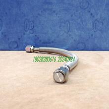 A069*ASML 4022.630.79943  4022.635.79743 1/2 �������ܴ���ĸ