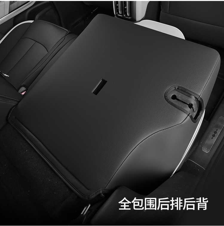 2026 model Fangchengbao Titanium 3 seat covers, full coverage, all-season use, 26 models Titanium 3 seat covers, fast-charging version car seat cushion
