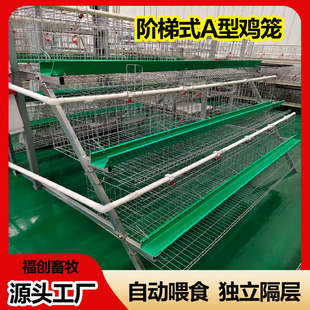 �A��ʽ���u�\����\A���͵��u�\ �Bֳ�����u�Bֳ�O�䵰�u�\�S