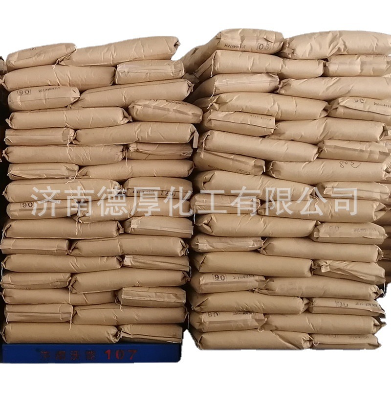 ���ҹ�Ӧ����þ��ҵ����ԭ���Ϲ���þ��������ɫ���ѳ�������þ