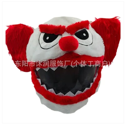 Motosiklet dəbilqələri: Funny Animal Helmet Set Plush - one-size-fits-all-can-be-labeled-crossed-jit-fire-lion