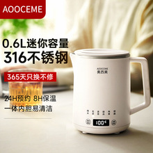 �W������yʽ��ˮ�ر�������С��316���P�����늟�ˮ�ؐa������