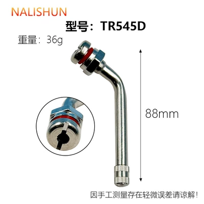 Large Vehicle Tire Valve, Vacuum Tire Valve, Large Vehicle Aluminum Alloy Wheel Hub Rim Valve, Large Vehicle Valve (Repair kit) - valve-tr545d
