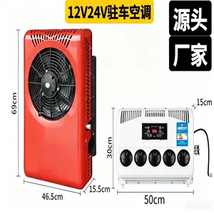 12v kürək çantası tipli parkinq kondisioneri, DC inverter 24v soyutma