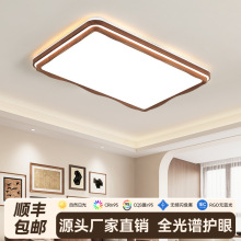 中古风吸顶灯全光谱云朵复古简约卧室灯创意温馨主卧房间中山灯具