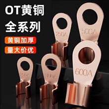 OT�S�~�_�ڱ�3A-500A�_�ڽӾ����Ӊ�������늾���|�~�~���^����