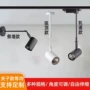 婚庆展览明装画廊射灯