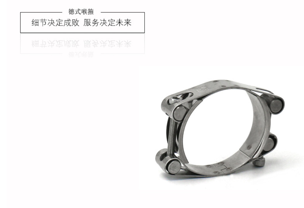 双头实心欧式重型卡箍304不锈钢双开可调单双头卡箍强力抱箍管箍-阿里巴巴