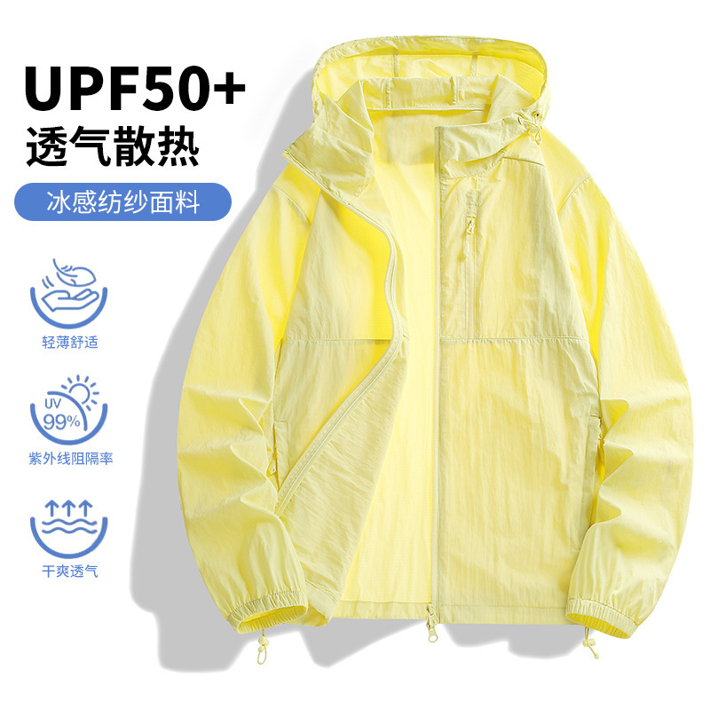 New Summer Style Lightweight, Breathable, Quick-Drying, Cool-Feeling Sun Protection Clothing for Couples, Outdoor Cycling and Mountaineering, Anti-Uv Skin Clothing