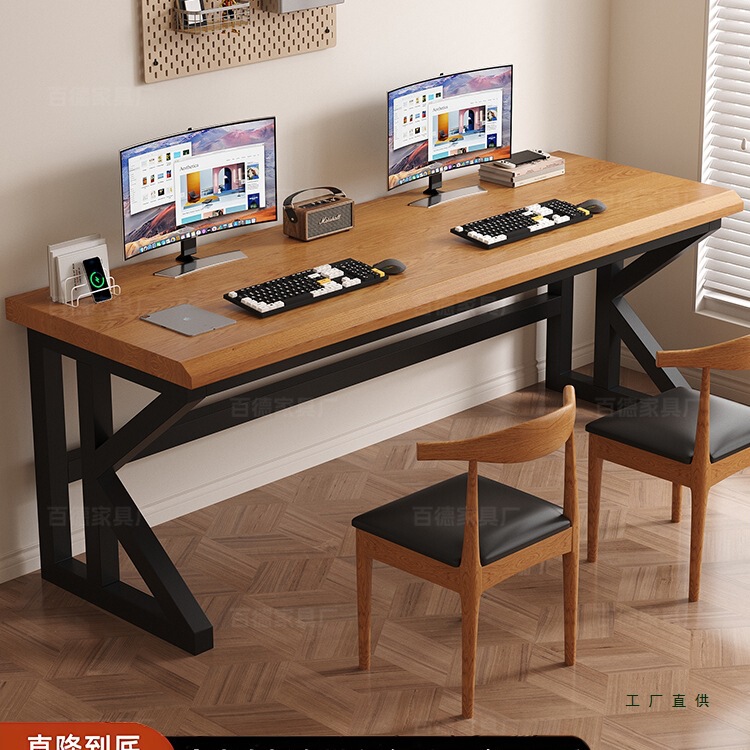 Solid Wood Computer Desk Home Office Desk Study Table Double Desktop E-Sports Table Workbench Large Board Desk Custom