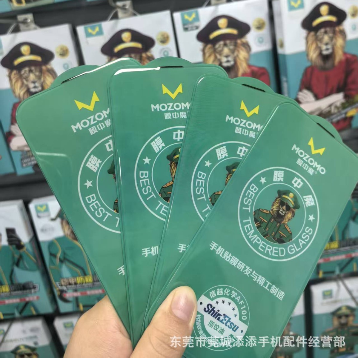 Ultra-Curved Armor Edgeless Film Electroplated Oleophobic Layer Wear-Resistant Colorful Thick Bottom Plate Full-Screen Dust-Proof Version Without Black Edge 0 Blocking