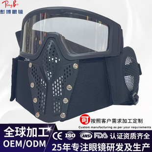 CS�ʏ��o����Ӻ��RƬ�p����F���_���^��һ�wʽ������g���o����