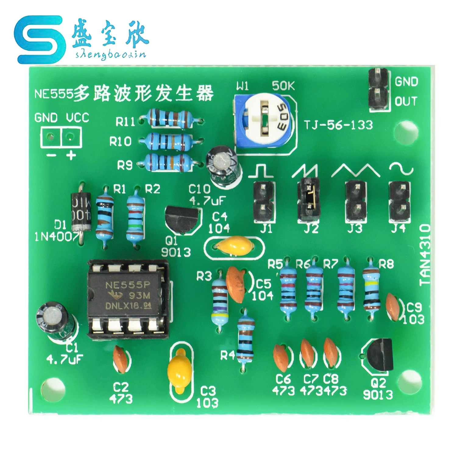 Многофункциональный генератор сигналов NE555: прямоугольный, зубообразный, треугольный, синусоидальный, сварочный комплект TJ-56-133