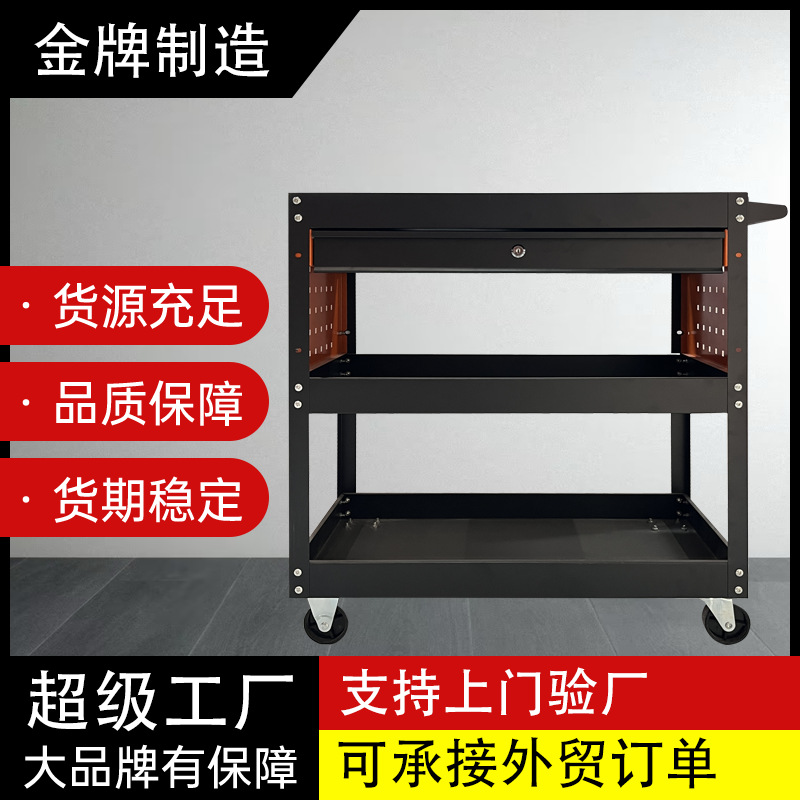 Los fabricantes suministran camiones de herramientas, gabinetes móviles de servicio pesado, cajones engrosados portátiles, carros de herramientas con poleas