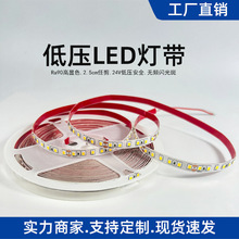 led��12v��ճ���͉��l�ξ��ԟ��X�ۿ͏d��픙����ƙ����͟�