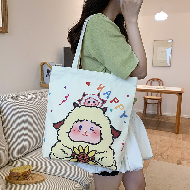 양 메이 메이(지퍼 및 내부 포켓 포함)