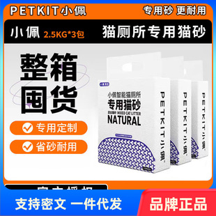 С������؈��������؈ɰ����ɰ���ɰ��ʯ����؈ɳ�͉m����7.5kg