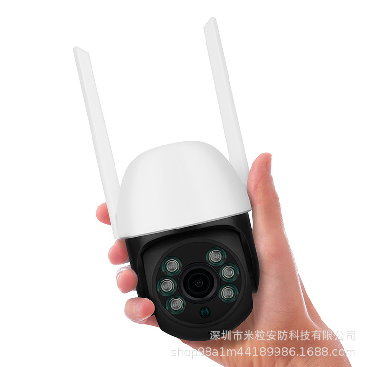 0.8寸室外防水高清智能无线wifi监控摄像头日夜全彩语音对讲远程