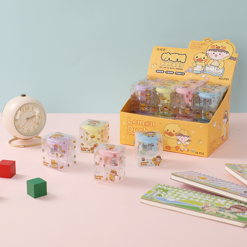 O1CN01r81m5g1pYQV5UDEOW_!!2215