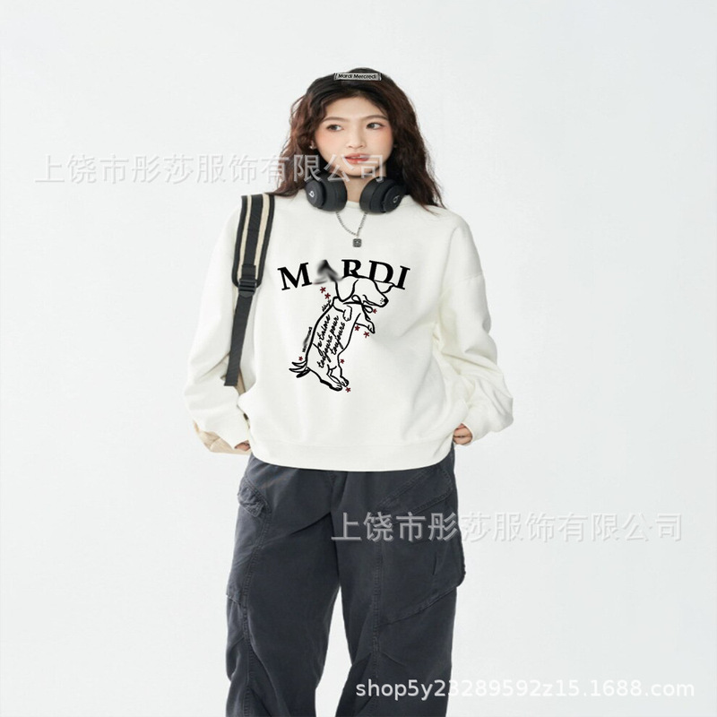 2025新款时尚韩国Mrdi卫衣金高银明星同款小雏菊多花腊肠狗上衣|undefined