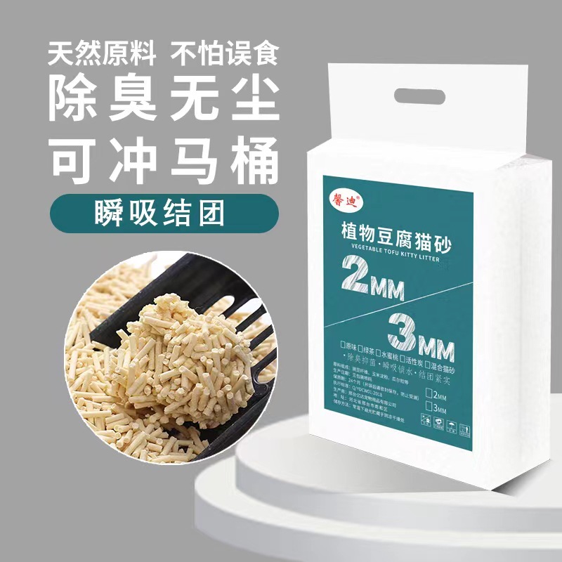 Xindi 2mm fine sand 3mm coarse sand tofu cat sand mixed cat sand 6L dust-free tofu sand mixed sand factory wholesale