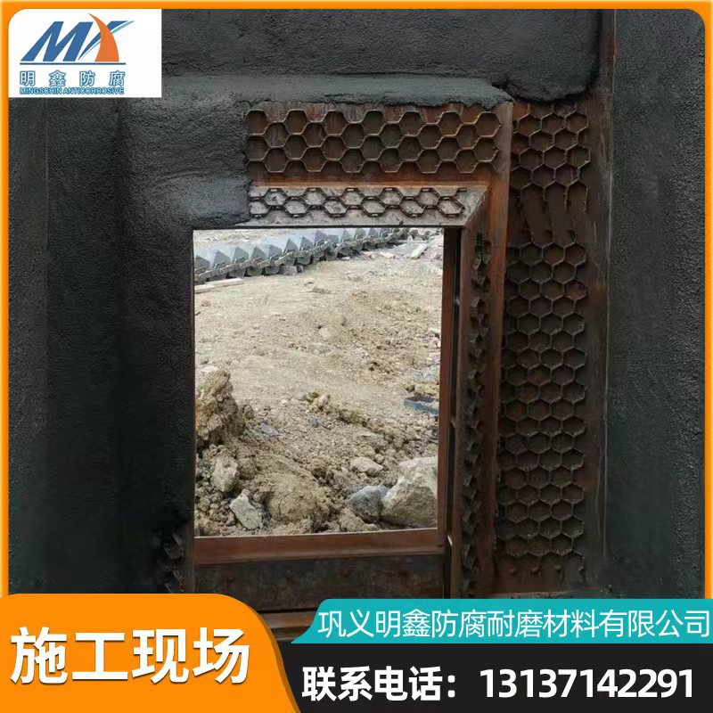 水泥磨收尘器进风管道及进风管专用龟甲网高强耐磨陶瓷涂料