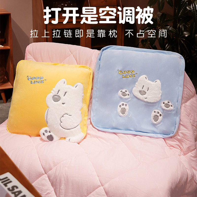 Almohada engrosada edredón de doble uso Oficina plegable siesta almohada manta dos-en-uno sofá coche almohada Coche